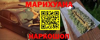 скорость Заводоуковск