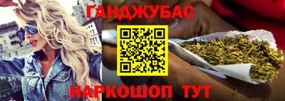 не бодяженный Заволжье