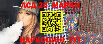 амфетамин Абинск