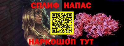 mix Жуковский