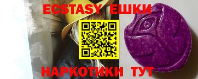 скорость Заводоуковск