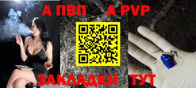 скорость Заводоуковск