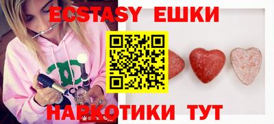 не бодяженный Заволжье