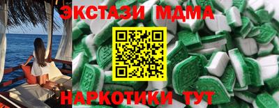 mix Жуковский