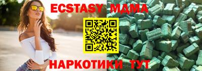 скорость Заводоуковск