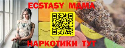 гашик Берёзовский