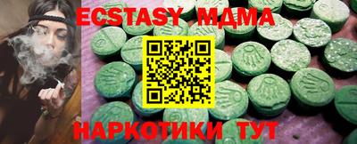 скорость Заводоуковск
