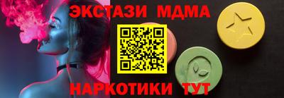 не бодяженный Беслан