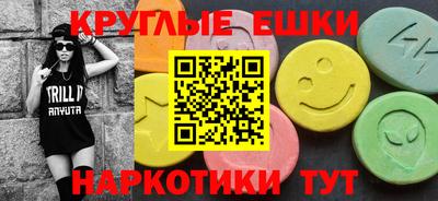 mix Жуковский