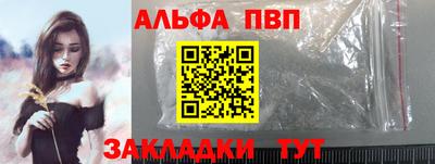 не бодяженный Заволжье