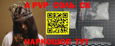 скорость Заводоуковск