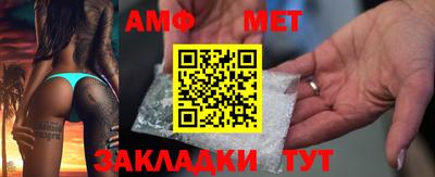 mix Жуковский