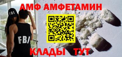 не бодяженный Заволжье