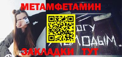 COCAINE Абакан