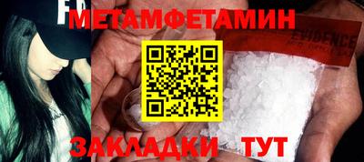 не бодяженный Заволжье
