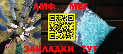 не бодяженный Заволжье