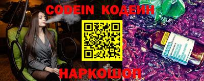 скорость Заводоуковск