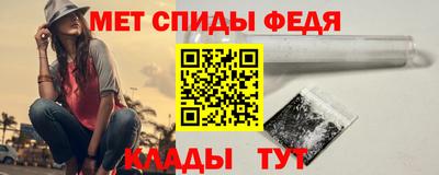 гашик Берёзовский