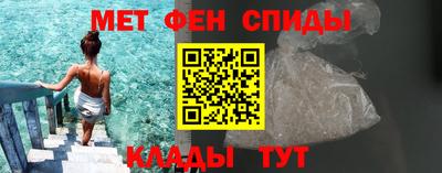 гашик Берёзовский