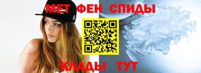 скорость Заводоуковск