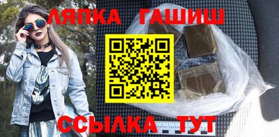 mix Жуковский
