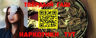 не бодяженный Заволжье