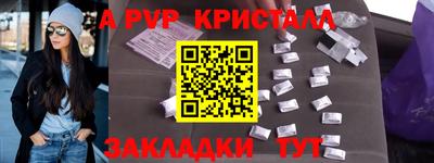 скорость Заводоуковск