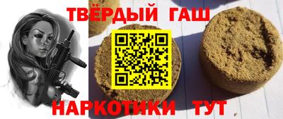 не бодяженный Беслан