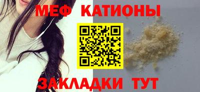 не бодяженный Беслан