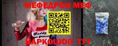 не бодяженный Беслан