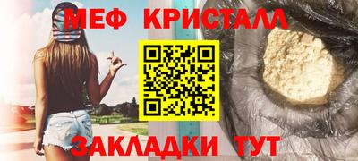 не бодяженный Заволжье