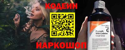 не бодяженный Заволжье