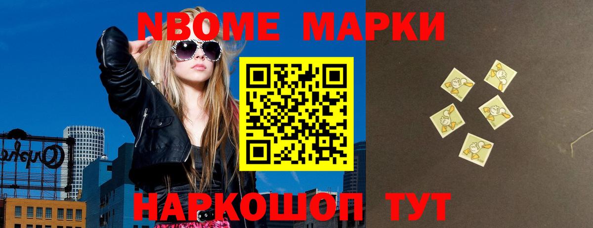 LSD-25 экстази кислота  Дальнегорск  LSD-25 экстази кислота 