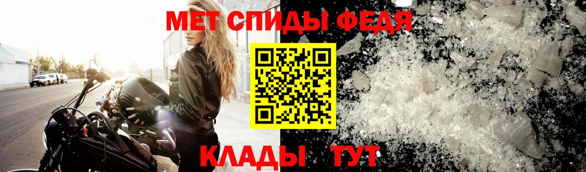 ГАШИШ Дальнегорск