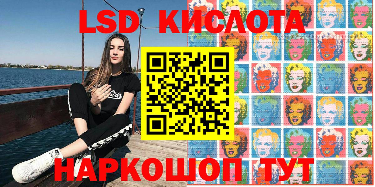 Наркотические марки 1,5мг  Наркотические марки 1,5мг  цена наркотик  Дальнегорск 