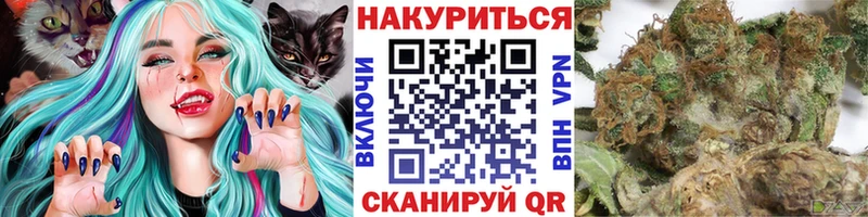 Конопля White Widow  сколько стоит  Дальнегорск 